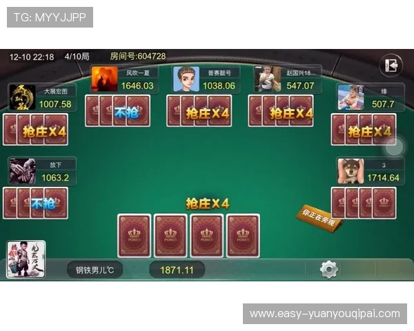 99棋牌官方旧版游戏攻略大全,帮助新手快速上手提升胜率 99棋牌官方旧版游戏攻略大全,帮助新手快速上手提升胜率