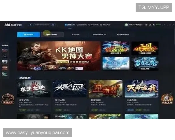 kk棋牌d安全可靠平台,保障玩家个人信息与资金安全