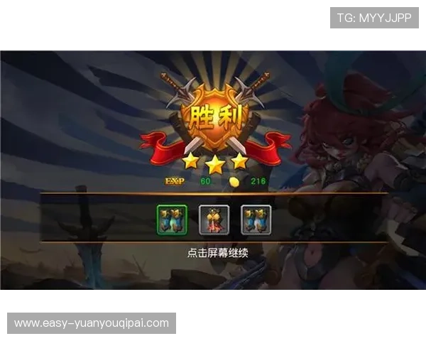 丰城瓜瓜棋牌电脑版详细玩法攻略,帮助新手快速上手赢取更多游戏奖励