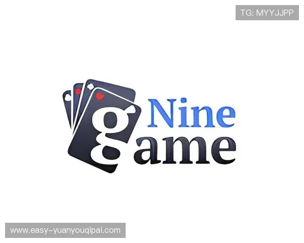 九游棋牌app官方下载最新版本,安全稳定玩法丰富,尽享极致棋牌娱乐体验