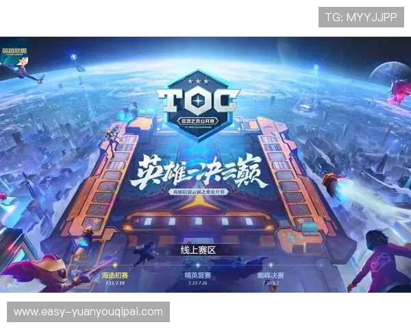 云顶线上棋牌平台功能全面解析,帮助新手快速上手并享受游戏乐趣